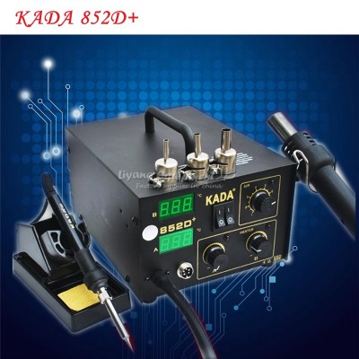 220V/110V KADA 852D+ SMD repairing system BGA soldering station Hot air gun & solder iron 2 in 1