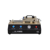 LY 973 Build-in pump,Non-air compressor,Semi-Auto Vacuum OCA film laminator,220V/110V