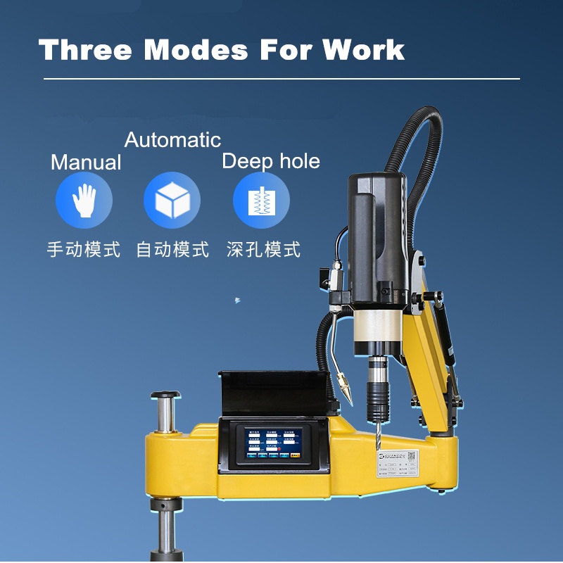 CNC Electric Tapping Machine M3-M16-M20 /M3-M30-M36 Servo Motor ...