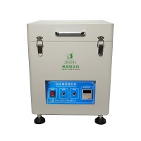Automatic Solder Paste Mixer 500g-1000g ZB500S for repair PCB