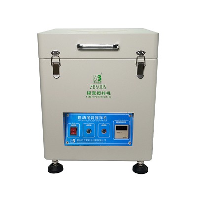 Automatic Solder Paste Mixer 500g-1000g ZB500S for repair PCB