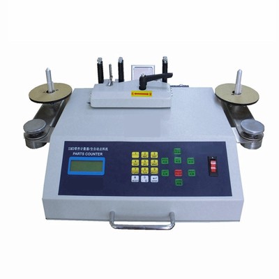 Automatic SMD Parts Component Counter Resistance IC Chip Inductance Capacitor Electronic Adjustable Speed Count Machine