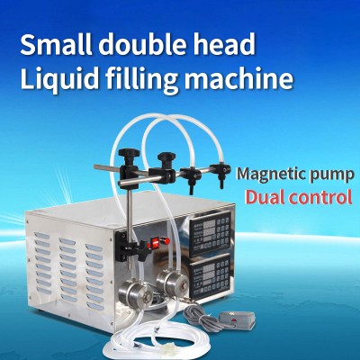 LY-138 Single or Double Heads Magnetic Pump Full automatic CNC Desktop Liquid Filling Machine For Soft Drink Wine Vinegar Soy Sauce Fruit Juice Perfume Skin Care Products Split Charging 220V 110V