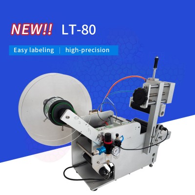 LT-80 Semi-automatic circular labeling machine auto Sticker labeling machine