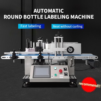 Full-Automatic Round Plastic Bottle Label Machine Round Bottle Labeling Device Round Bottle Sticker Equipment Touch Screen Control