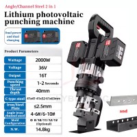 Punching Machine Electric Hydraulic Battery Chamfering Machine/angle Iron and Angle Steel Chamfering Round/bevel 2-in-1 1.5/2KW