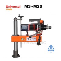 Multifunctional Electric Drilling Tapping Machine Metal Threading Tapper M3-M16 M3-M12 M3-M20 Touchscreen Universal with Chuck