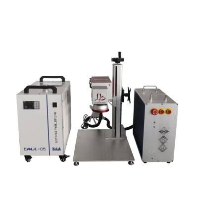 Separated LY Ultraviolet Ray Purple Cold Light UV Laser Marking Machine For Universal Stuff Included Crystal Glass Brand JPT Or Gainlaser 3W 5W 220V 110V Optional Special Use CWUL-05AH Cool Chiller