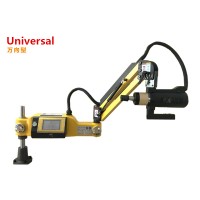 Automatic Metal Tapping Machine M3-M20 Flexible Tap Arm with ISO Chuck Touch Screen Control Electric Steel Thread Drilling Tapper 220V EU Plug EU Warehouse Fast Delivery