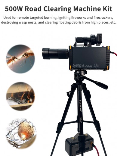 BWT Laser 500W Laser Clearance Kit Obstacle Clearance Device Customized Max 85m Manual Focusing Remote Control Remote Ignition